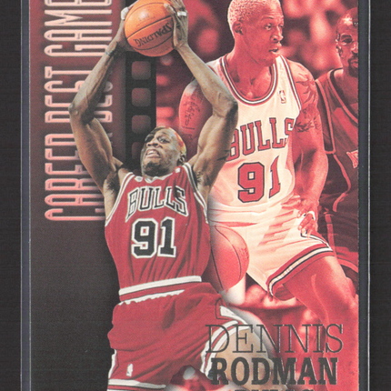 1997 NBA Hoops Career Best Game Dennis Rodman #344