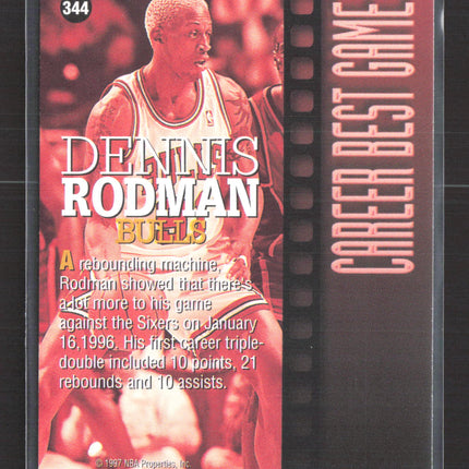 1997 NBA Hoops Career Best Game Dennis Rodman #344