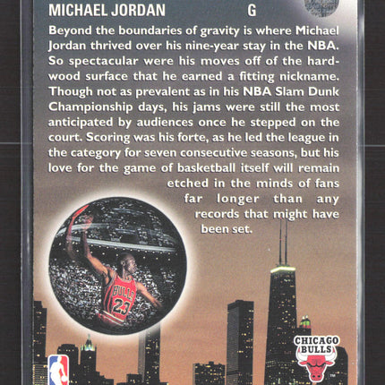 1993 Upper Deck Skylights Michael Jordan #466