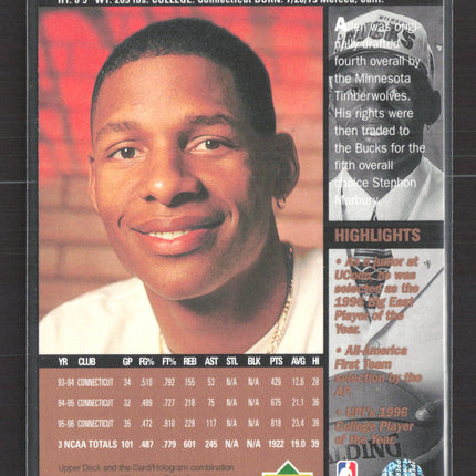 1996 Upper Deck Ray Allen #69