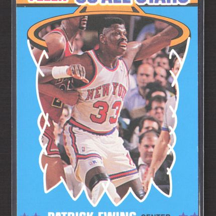 1990 Fleer All-Stars Patrick Ewing #12