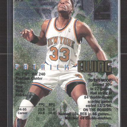 1995 Topps Stadium Club Patrick Ewing #H4 Members Only