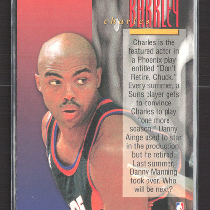 1996 Fleer Ultra Encore Charles Barkley #302