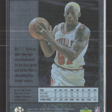 1996 Upper Deck SP Dennis Rodman #22