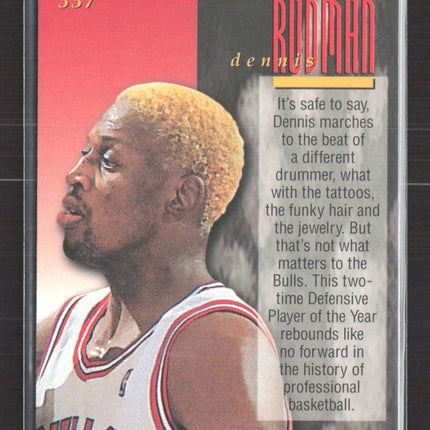 1996 Fleer Ultra Encore Dennis Rodman #337