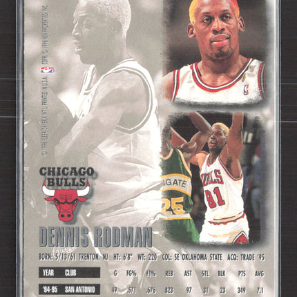 1996 Fleer Ultra Dennis Rodman #210