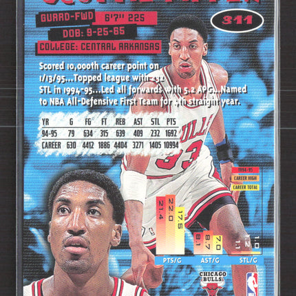1996 Topps Stadium Club Scottie Pippen #311 /