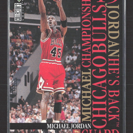 1995 Upper Deck Collector's Choice Michael Jordan #M2
