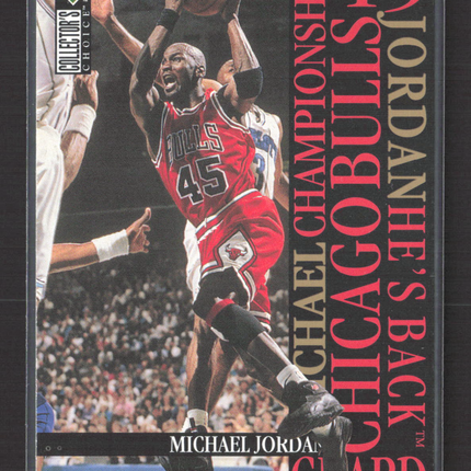 1995 Upper Deck Collector's Choice Michael Jordan #M4