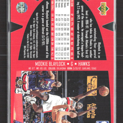 1996 Upper Deck SPx Mookie Blaylock #SPX1