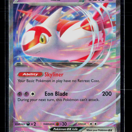 Pokemon 2024 Surging Sparks Latias EX RR #76/191