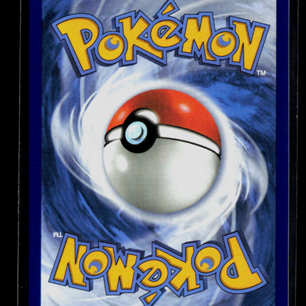 Pokemon Mega Evolution Mega Lucario EX FA #MEP EN 012