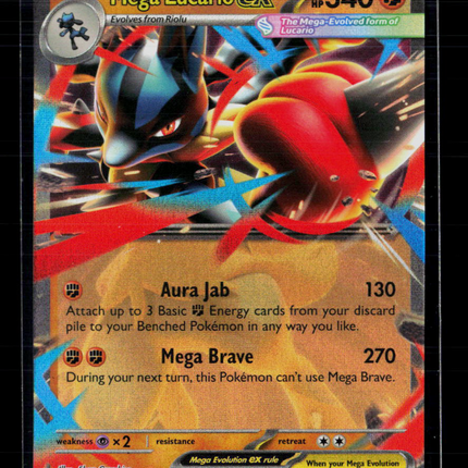 Pokemon Mega Evolution Mega Lucario EX FA #MEP EN 012