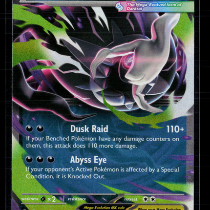 Pokemon 2026 Pitch Black Mega Darkrai EX RR #48/84