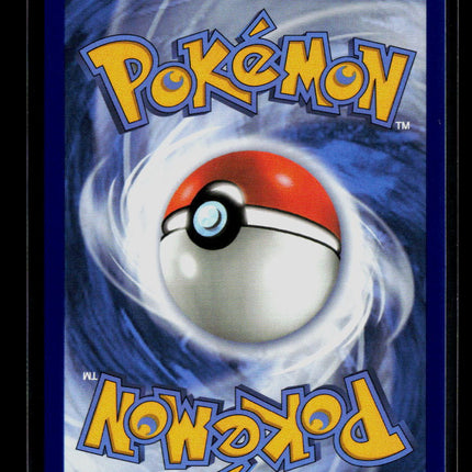 Pokemon 2026 Mega Evolution – Ascended Heroes Dragapult EX UR #160/217