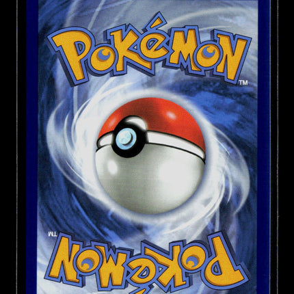 Pokemon 2026 Mega Evolution – Ascended Heroes Mega Dragonite EX #152/217