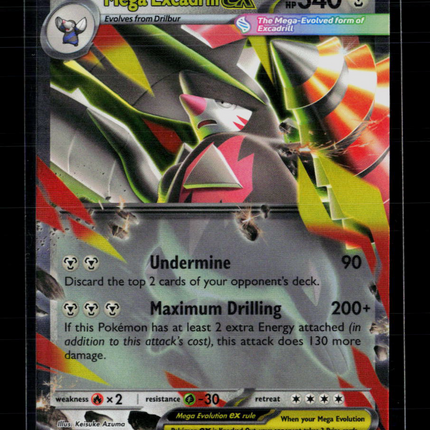 Pokemon 2026 Pitch Black Mega Excadrill EX RR #65/84
