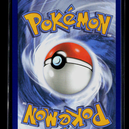 Pokemon 2026 Pitch Black Mega Excadrill EX RR #65/84