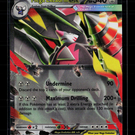 Pokemon 2026 Pitch Black Mega Excadrill EX #65/84