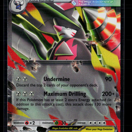 Pokemon 2026 Pitch Black Mega Excadrill EX RR #65/84