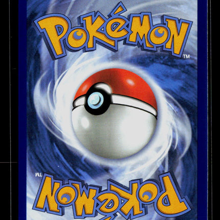 Pokemon 2026 Pitch Black Tremendous Bomb UR #113/84