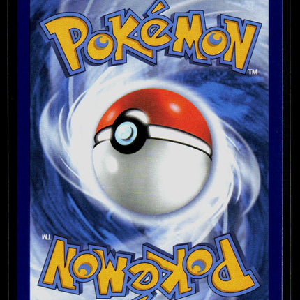 Pokemon 2026 Pitch Black Toucannon #94/84