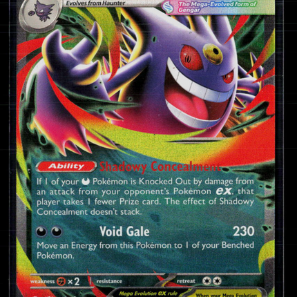 Pokemon Mega Evolution Mega Gengar EX #MEP EN 073