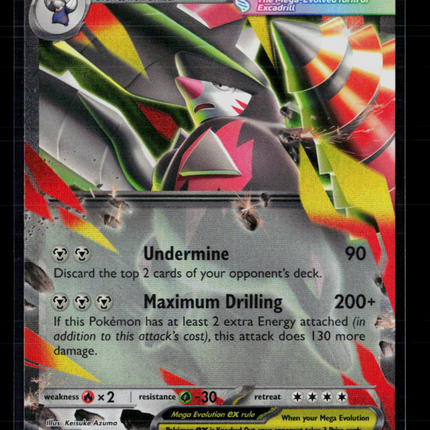 Pokemon 2026 Pitch Black Mega Excadrill EX RR #65/84
