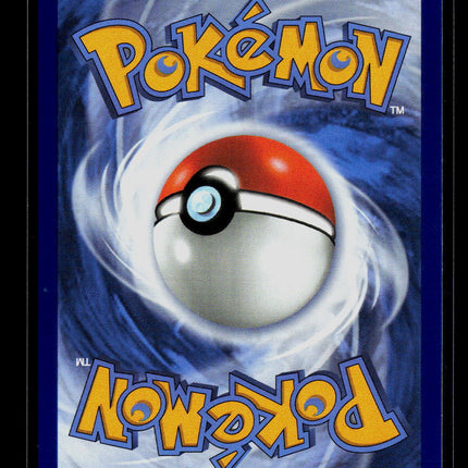 Pokemon 2026 Pitch Black Mega Excadrill EX RR #65/84
