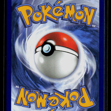 Pokemon 2026 Pitch Black Mega Excadrill EX RR #65/84
