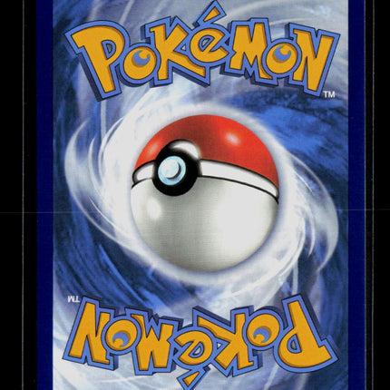 Pokemon 2024 Temporal Forces Gouging Fire EX UR HR #214/162