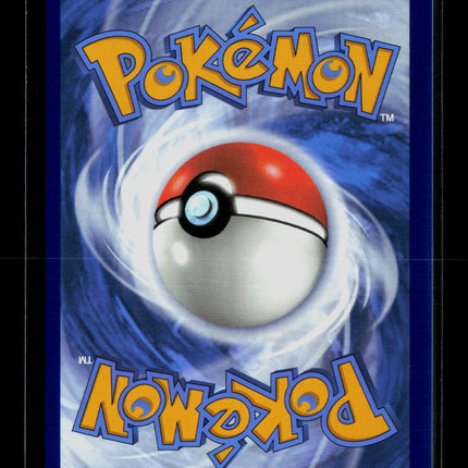 Pokemon 2025 Destined Rivals Emcee's Hype SR FA #220/182