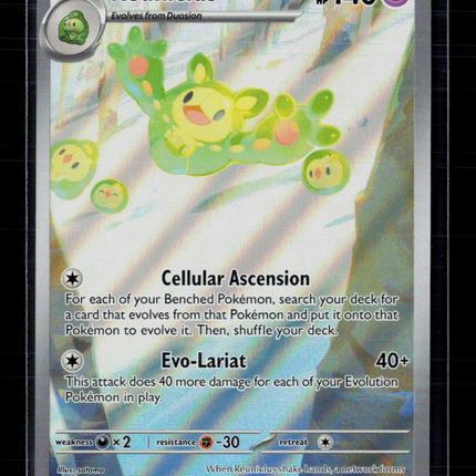 Pokemon Scarlet & Violet Reuniclus #SVP EN 212