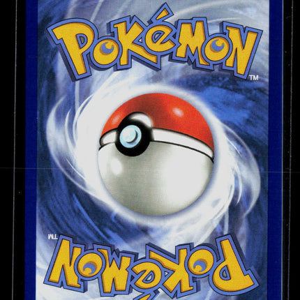 Pokemon 2025 Mega Evolution Acerola's Mischief UR FA #165/132
