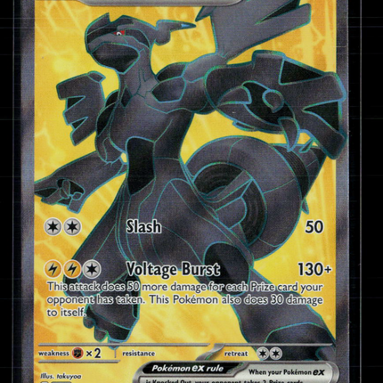 Pokemon 2025 Black Bolt Zekrom EX UR #158/86