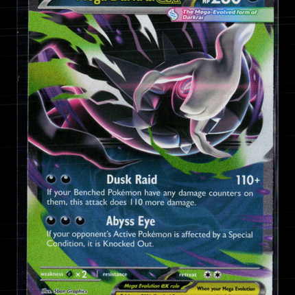 Pokemon 2026 Mega Evolution – Pitch Black Mega Darkrai EX RR #48/84