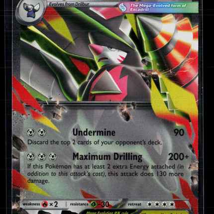 Pokemon 2026 Pitch Black Mega Excadrill EX #65/84