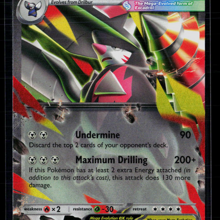 Pokemon 2026 Pitch Black Mega Excadrill EX #65/84