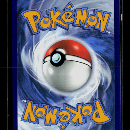 Pokemon 2024 Surging Sparks Jasmine's Gaze SR FA #233/191