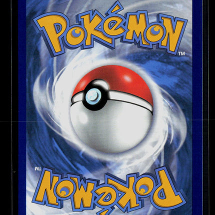 Pokemon 2022 Fusion Strike Power Tablet SR UR #281/264