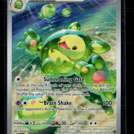 Pokemon 2024 Temporal Forces Reuniclus #171/162
