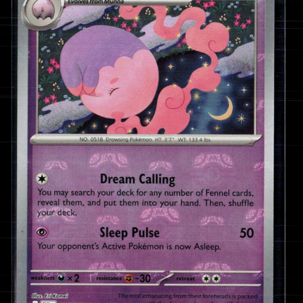 Pokemon 2025 Black Bolt Musharna #36/86 Masterball