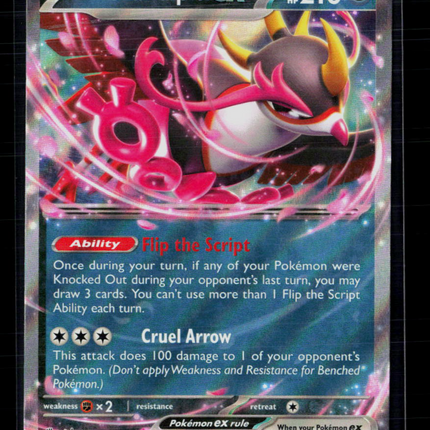 Pokemon 2024 Shrouded Fable Fezandipiti EX RR #38/64