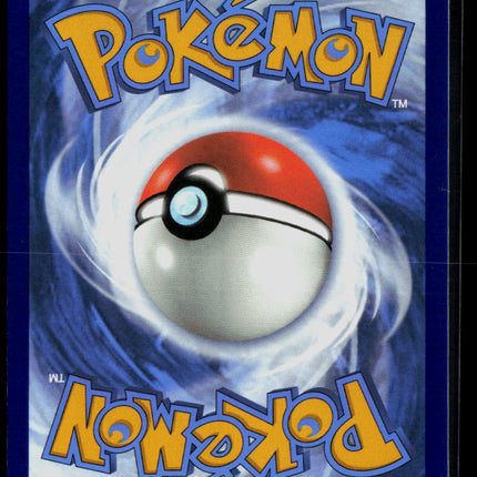 Pokemon 2025 Black Bolt Audino #151/86