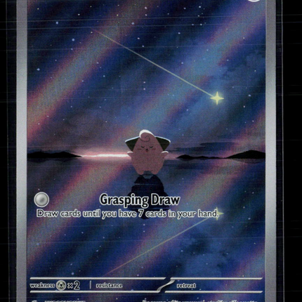 Pokemon 2023 Obsidian Flames Cleffa #202/197