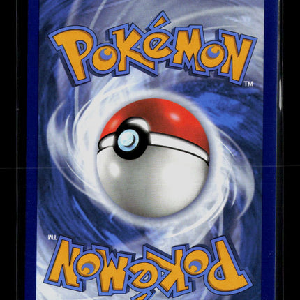 Pokemon 2024 Surging Sparks Pikachu EX UR #219/191