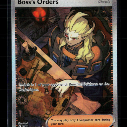 Pokemon 2023 Paldea Evolved Boss's Orders FA SAR #265/193