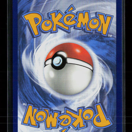 Pokemon 2024 Twilight Masquerade Rescue Board UR HR #225/167