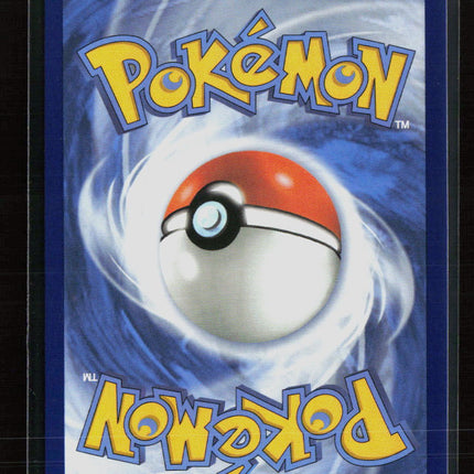 Pokemon 2026 Chaos Rising Az's Tranquility FA SAR #120/86