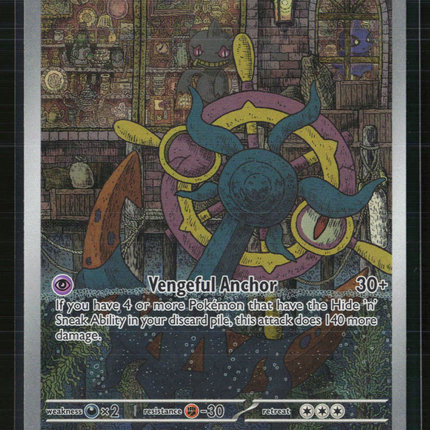 Pokemon 2026 Pitch Black Dhelmise #91/84
